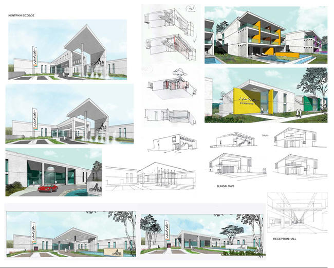 5 Star Hotel, Halkidiki, Entrance Study